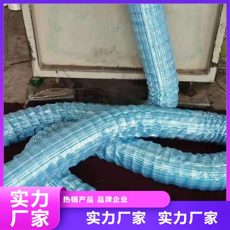 软式透水管排水盲管应用领域