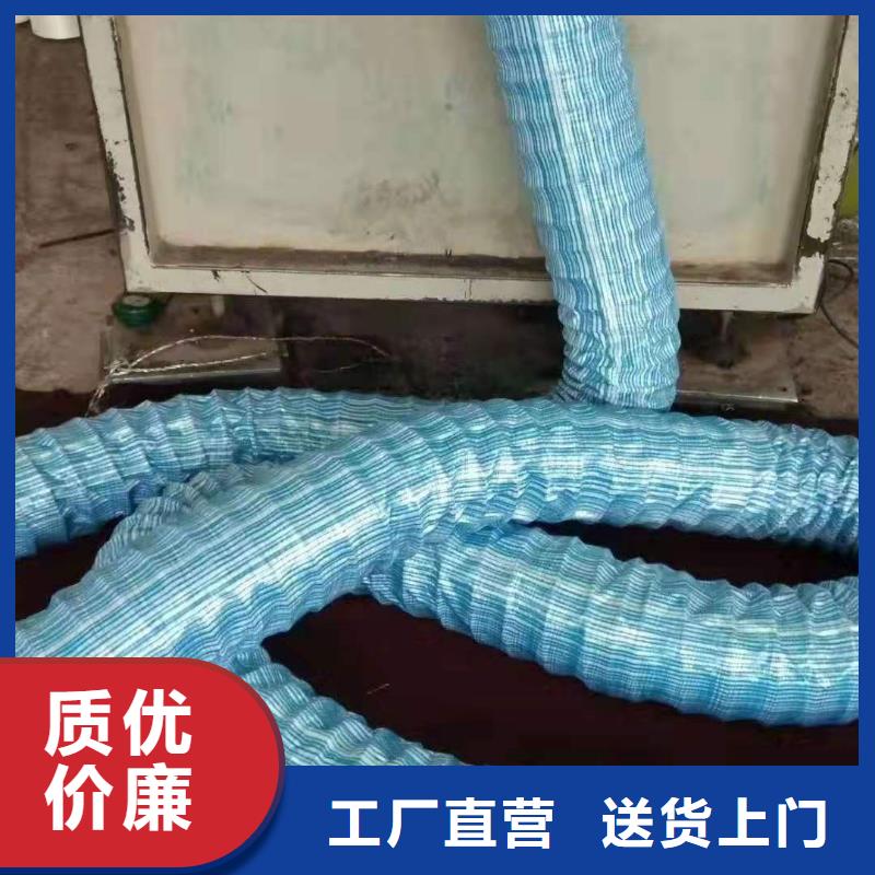 【软式透水管聚丙烯纤维厂家满足客户需求】