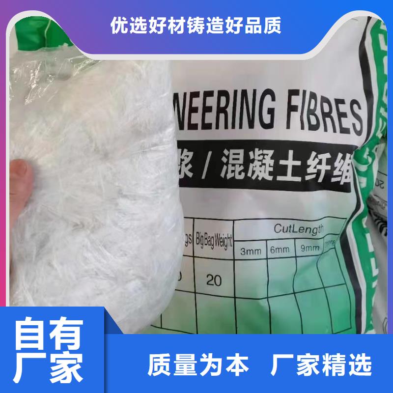 螺旋形聚乙烯醇纤维材料的规格尺寸