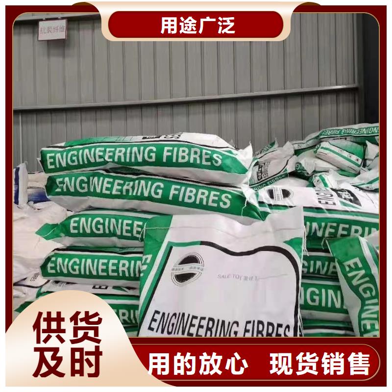 螺旋形聚乙烯醇纤维货源充足
