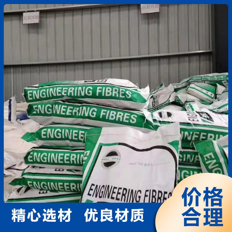 螺旋形高强高模混凝土用pva短纤维团队