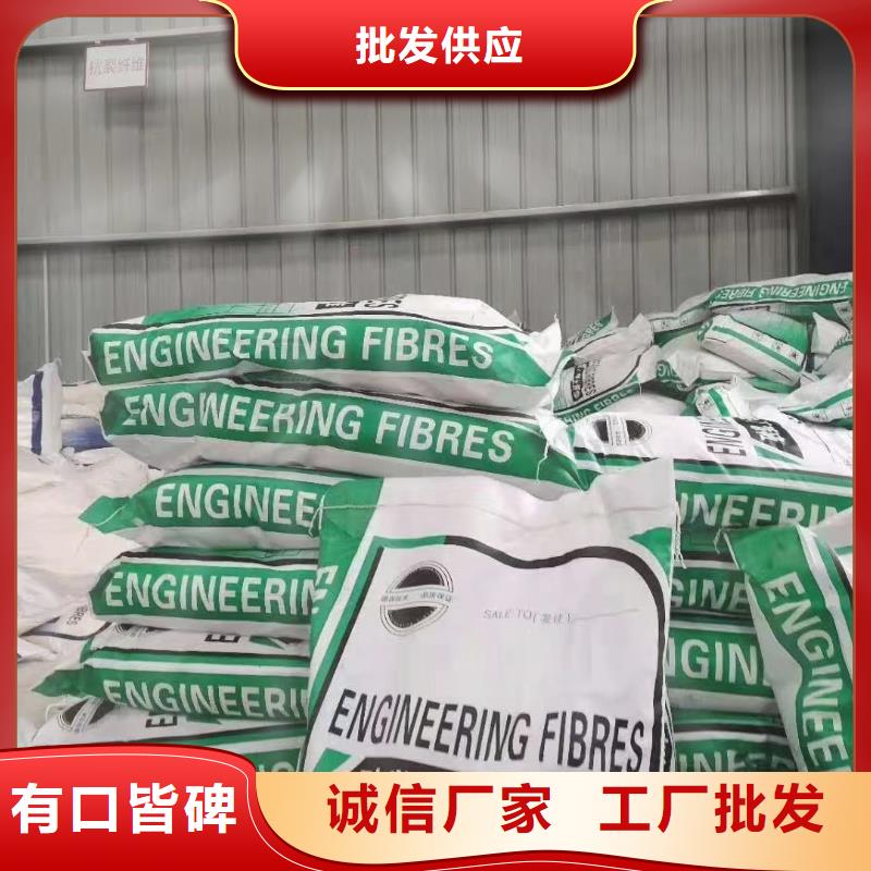 螺旋形聚乙烯醇纤维材料价格多少订制