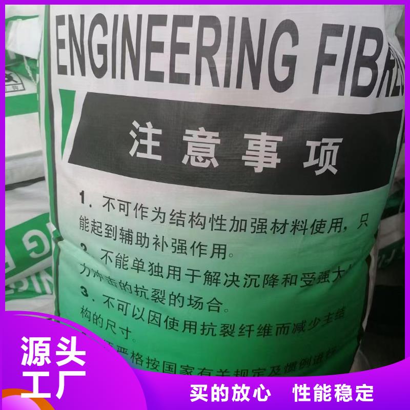 螺旋形聚乙烯醇纤维材料实力雄厚
