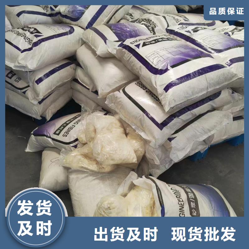 螺旋形聚乙烯醇纤维材料产品介绍