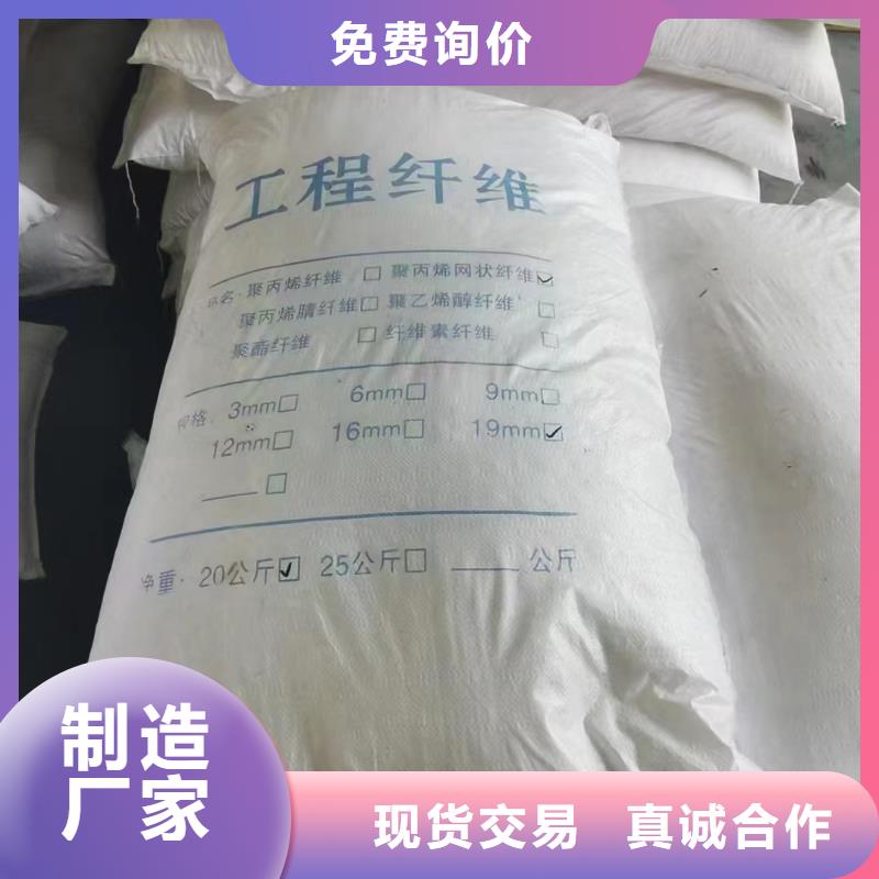 jk-6型螺旋形增强纤维信赖