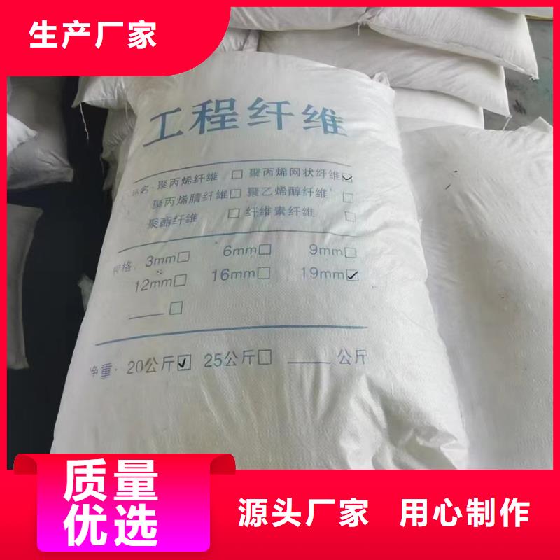 风电基础用螺旋形聚乙烯醇纤维厂家