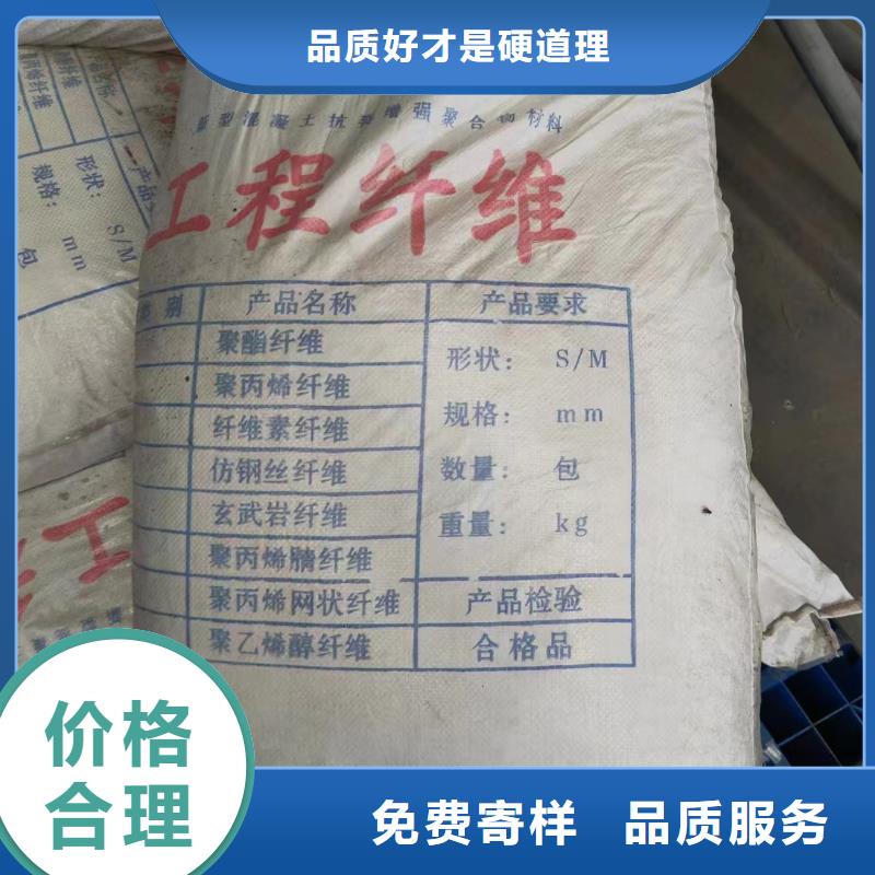 螺纹形增强纤维厂家地址工厂直销