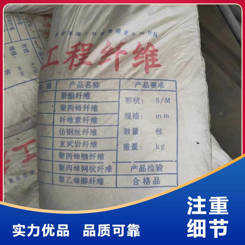 螺纹形增强纤维货源充足