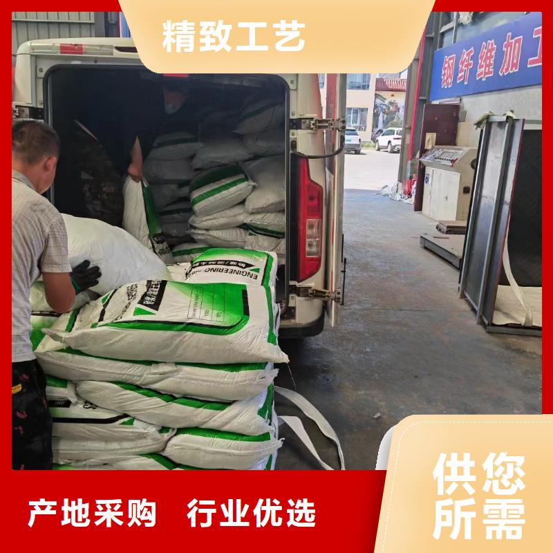五指山市抗裂纤维螺旋形聚乙烯醇纤维货源厂家