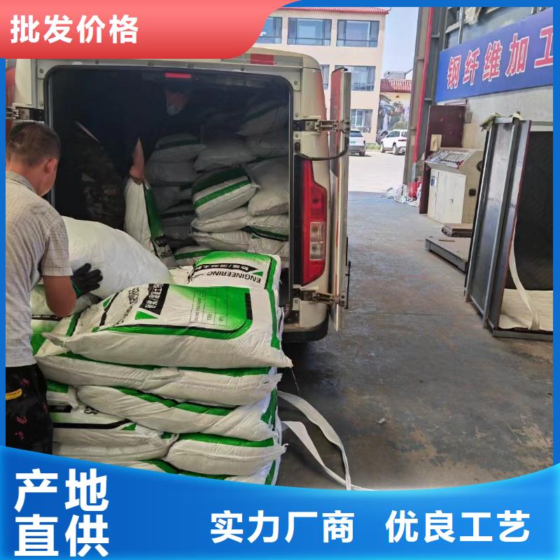 阻裂抗渗jk-7型螺旋形聚乙烯醇纤维承诺守信