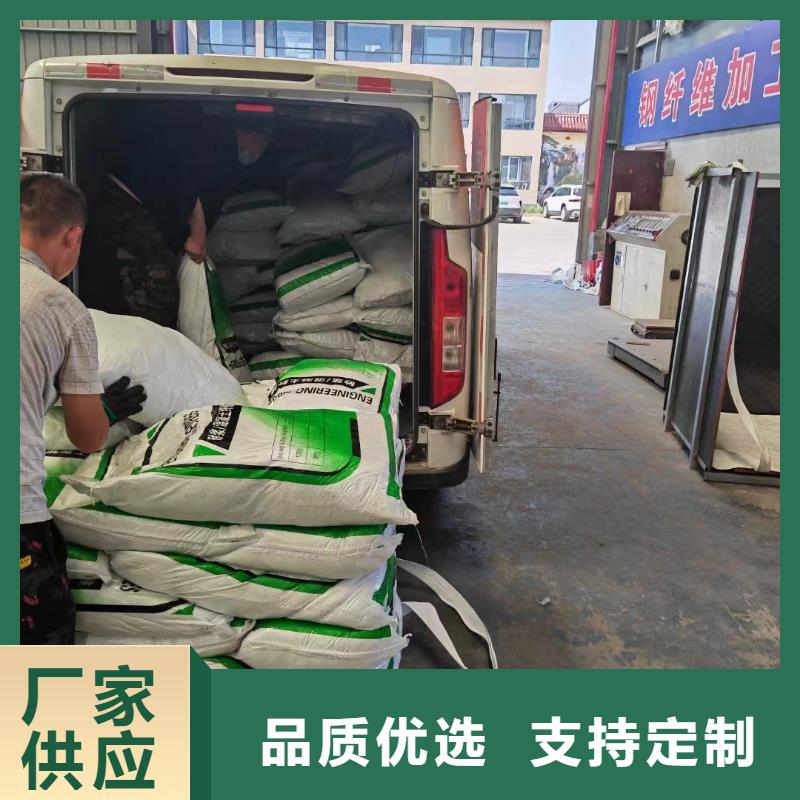 螺旋形高强高模混凝土用pva短纤维厂家新报价