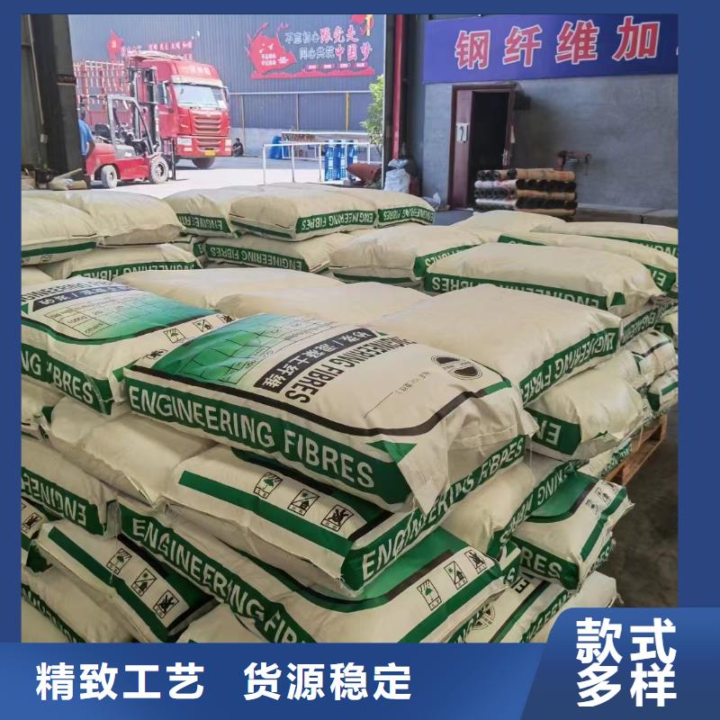 阻裂抗渗jk-7型螺旋形聚乙烯醇纤维厂家行业口碑好