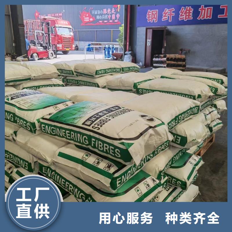 螺纹形增强纤维生产厂家现货供应