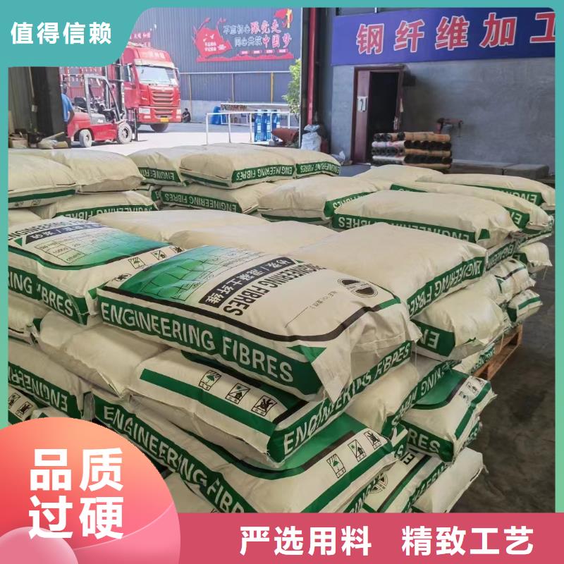 螺旋形高强高模混凝土用pva短纤维欢迎咨询