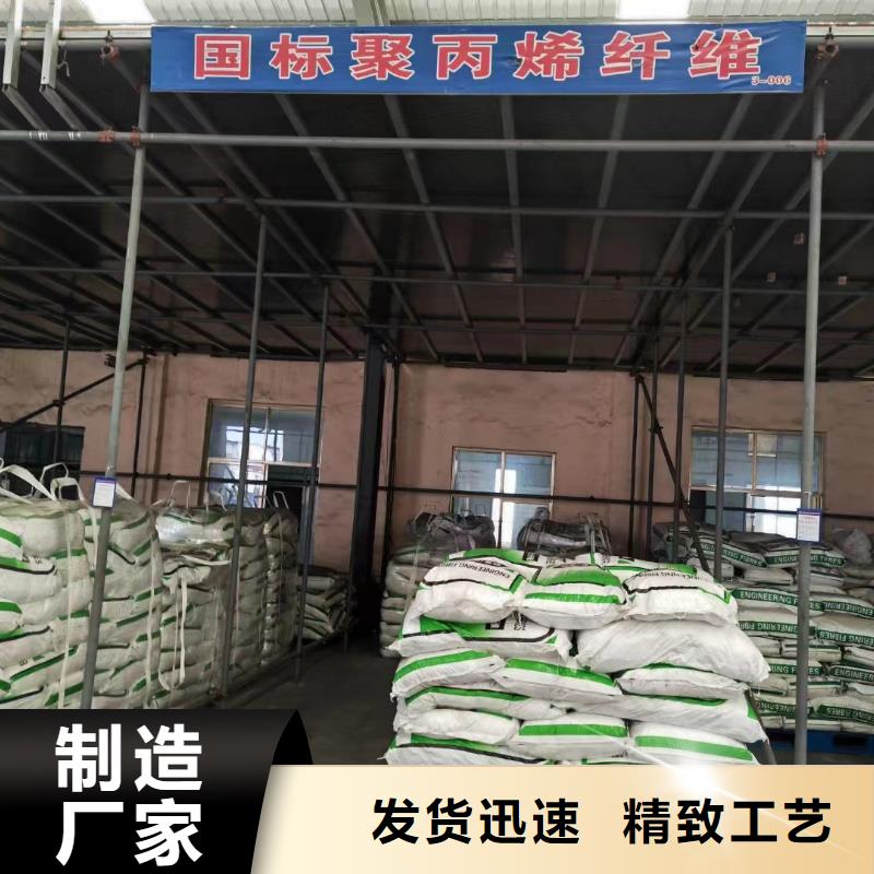 螺旋型聚乙烯醇纤维生产