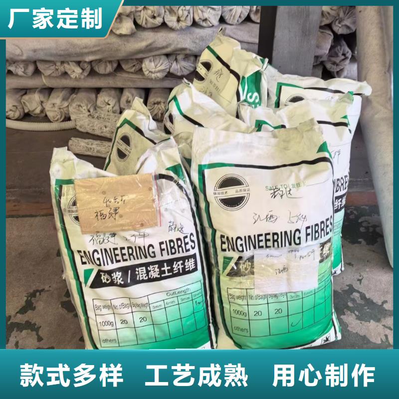 抗裂纤维螺旋形聚乙烯醇纤维生产基地