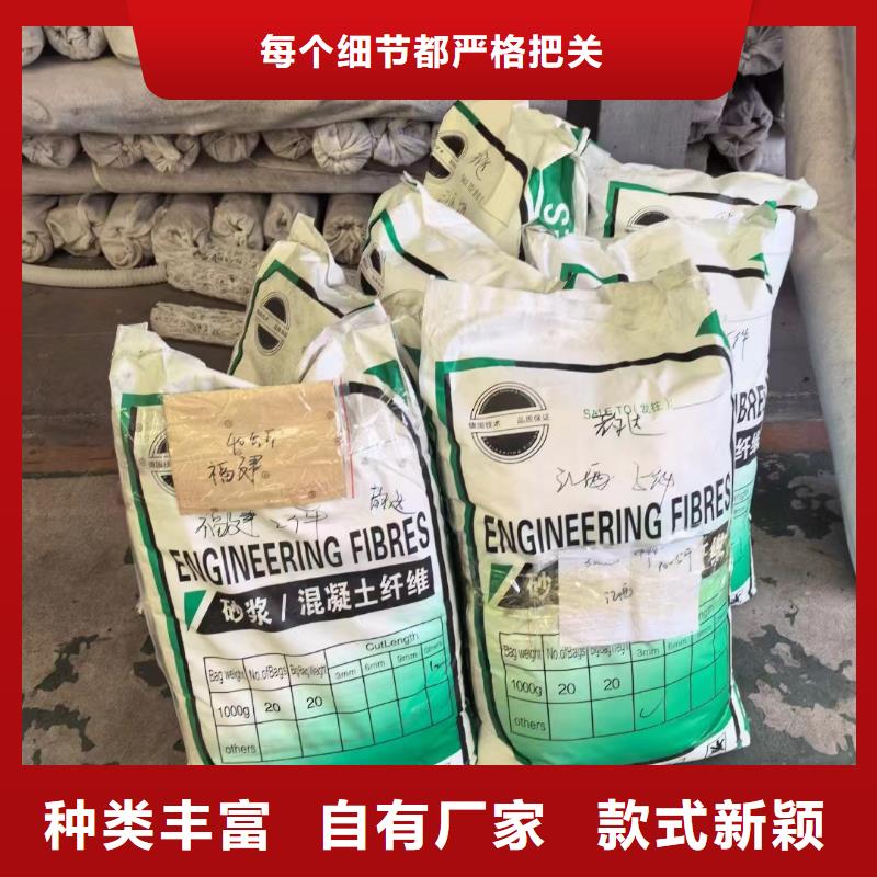 JK-7型螺旋形聚乙烯醇纤维批发
