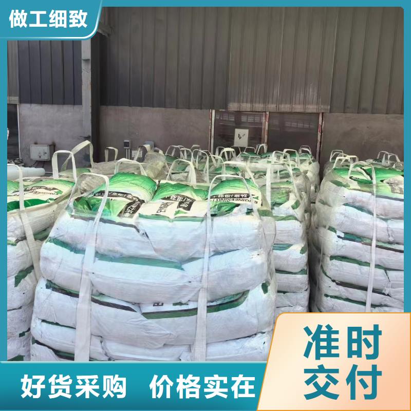 螺旋形聚乙烯醇纤维材料质量优