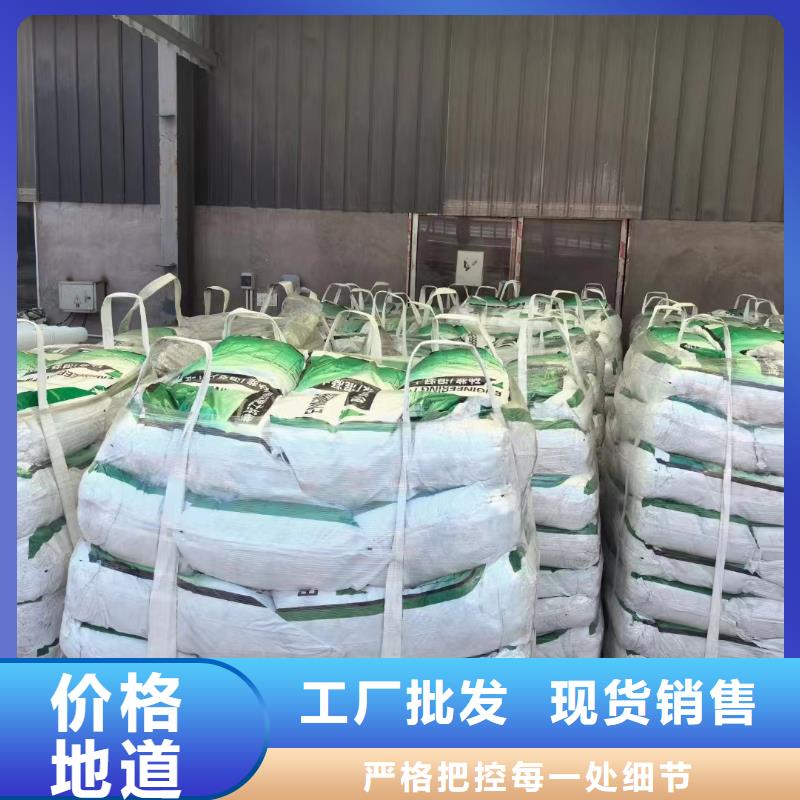 jk-6螺旋形聚乙烯醇纤维 现货销售厂家