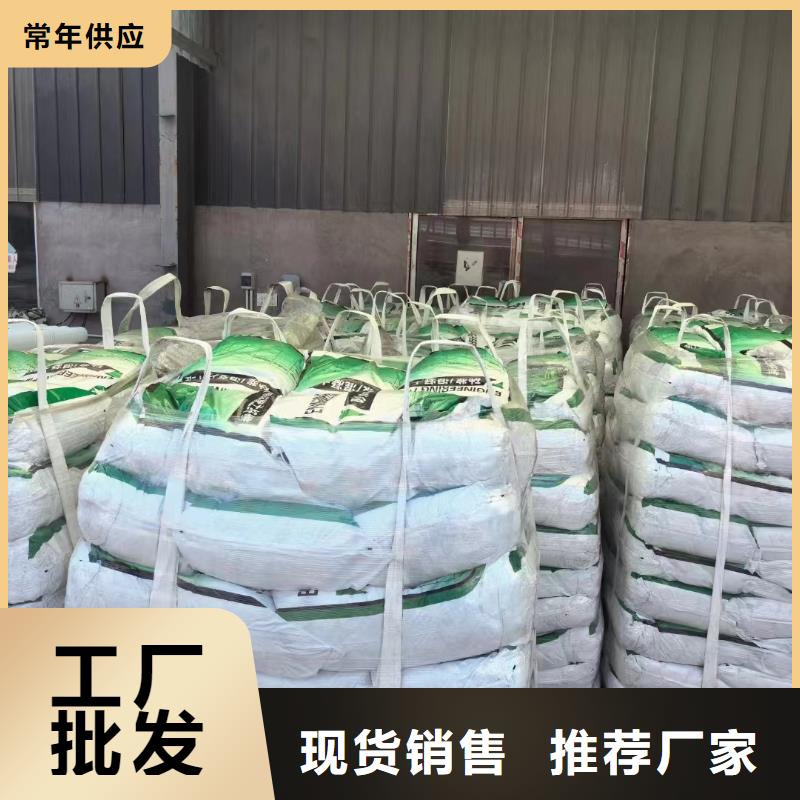 螺旋聚乙烯醇纤维厂家电话号码免费咨询