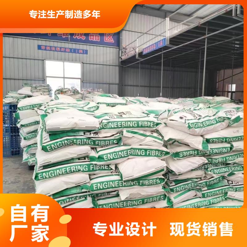 螺旋形聚乙烯醇纤维材料今日行情