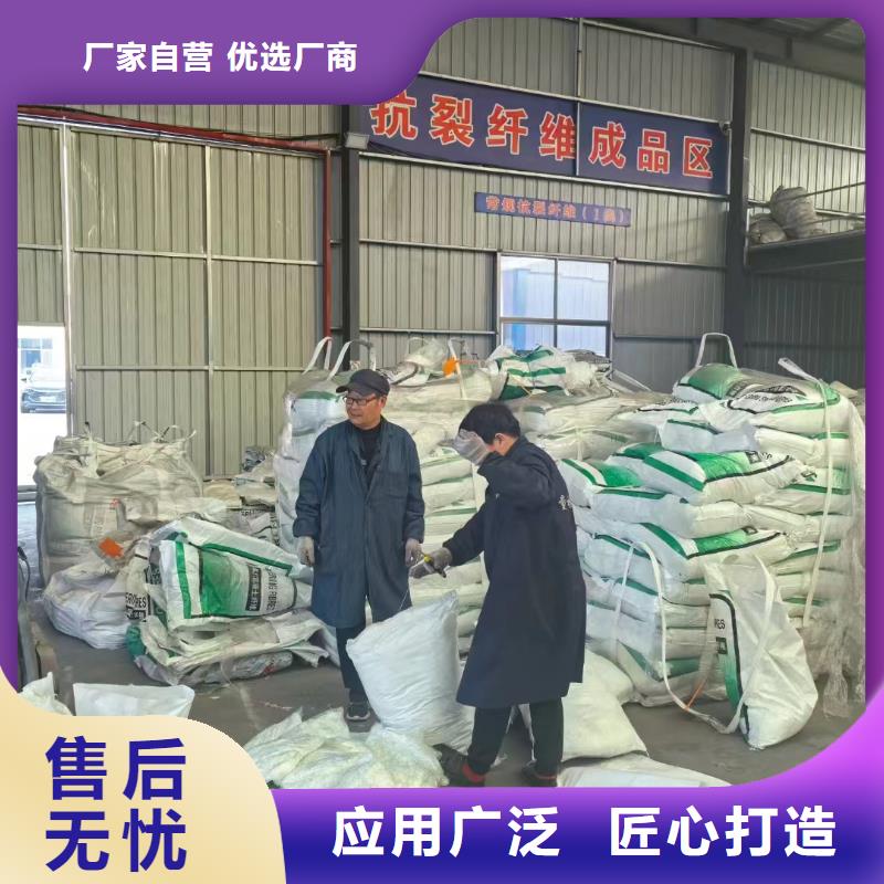 聚乙烯醇（PVA）纤维价格优