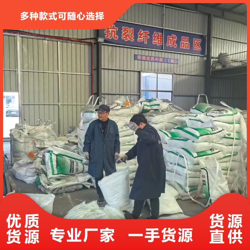 螺旋型聚乙烯醇纤维标准