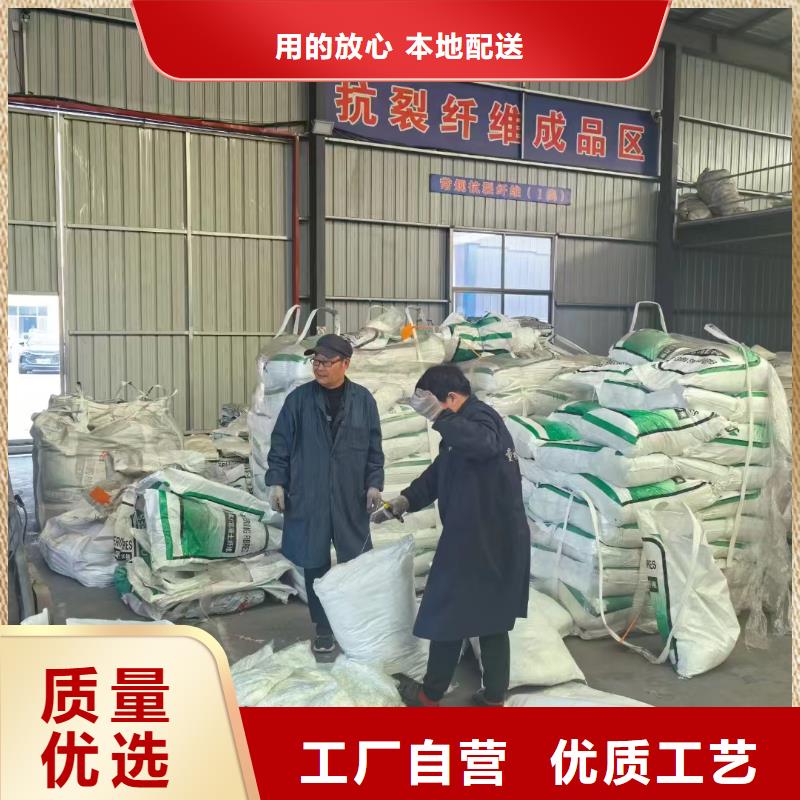螺旋聚乙烯醇纤维质高价优