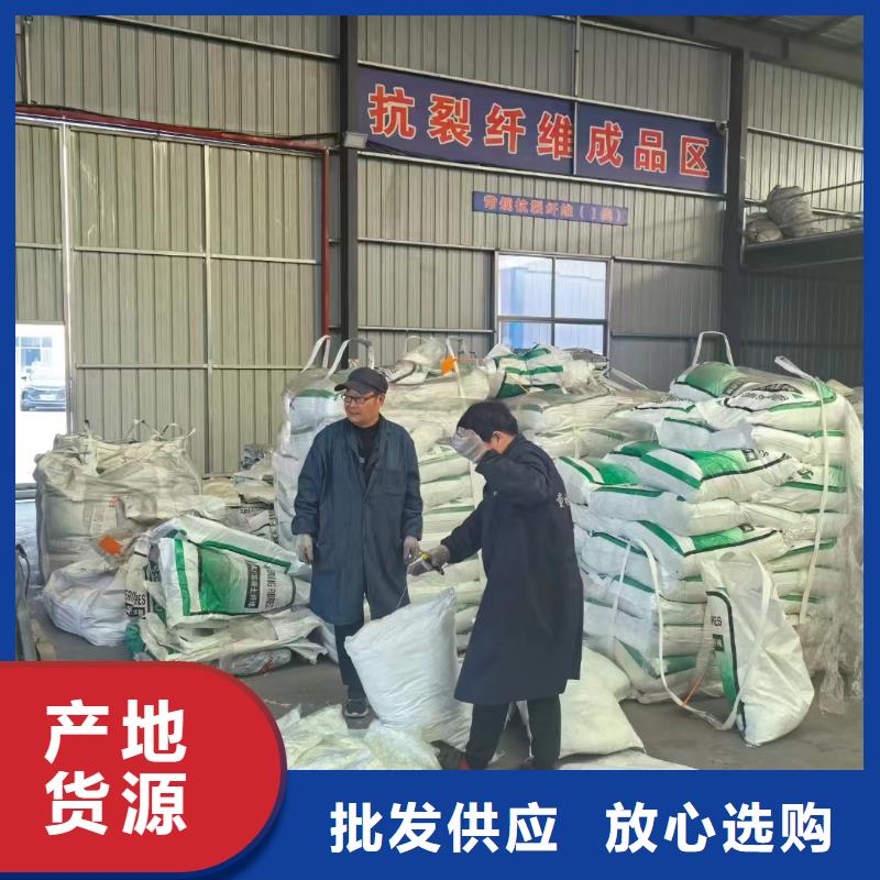 螺旋型聚乙烯醇纤维源头厂家厂家