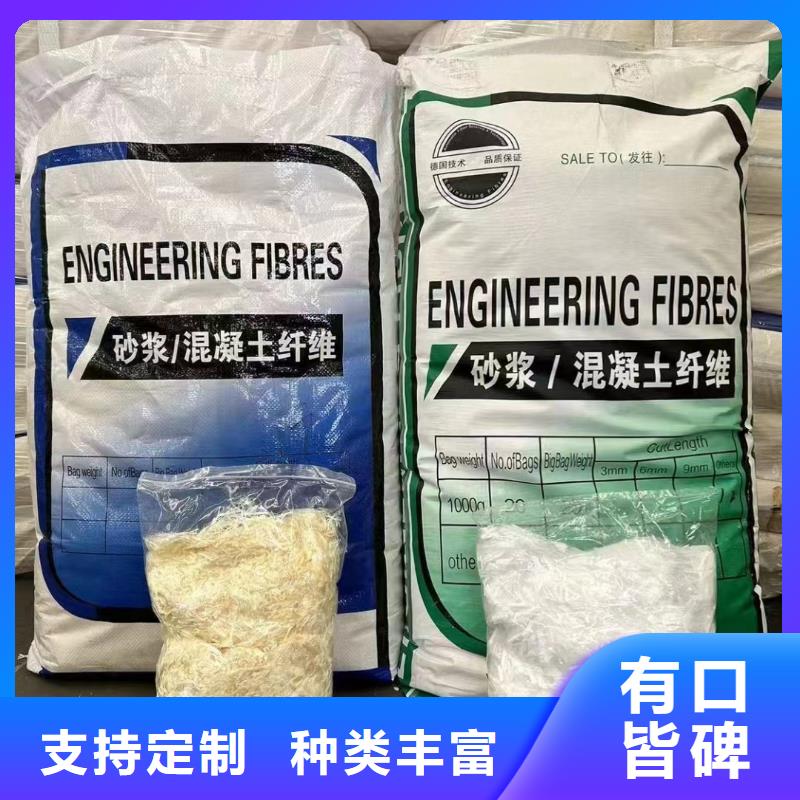 jk-6型螺旋形增强纤维可定制