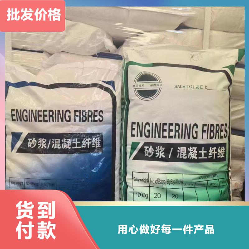 螺旋聚乙烯醇纤维无中间商