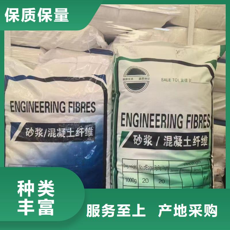 螺旋型聚乙烯醇纤维-供应厂家