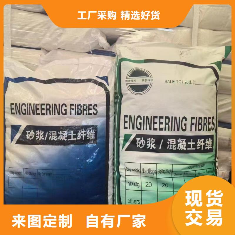 螺纹形增强纤维厂家直销销售