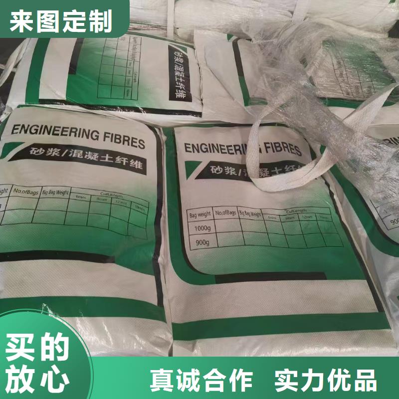 螺旋形聚乙烯醇纤维材料哪家好货源