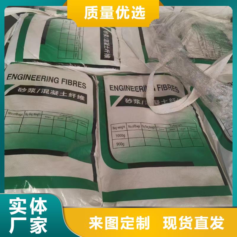 螺旋形聚乙烯醇纤维材料质量优