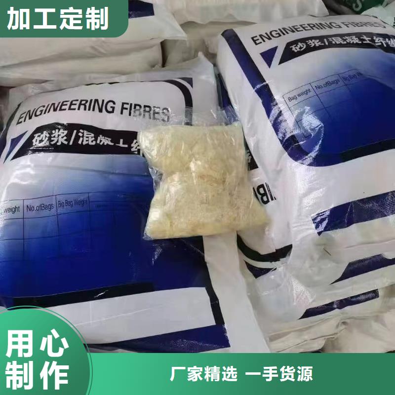 螺旋形聚乙烯醇纤维材料厂家现货