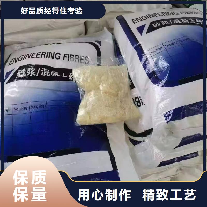 增韧纤维中心