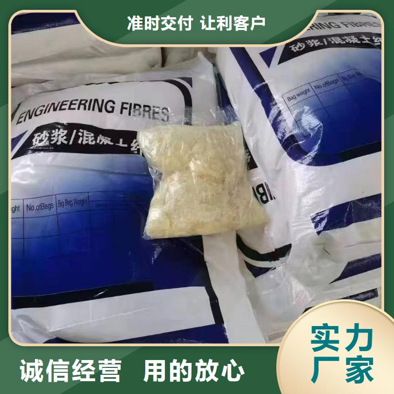 螺旋型聚乙烯醇纤维十年生产经验