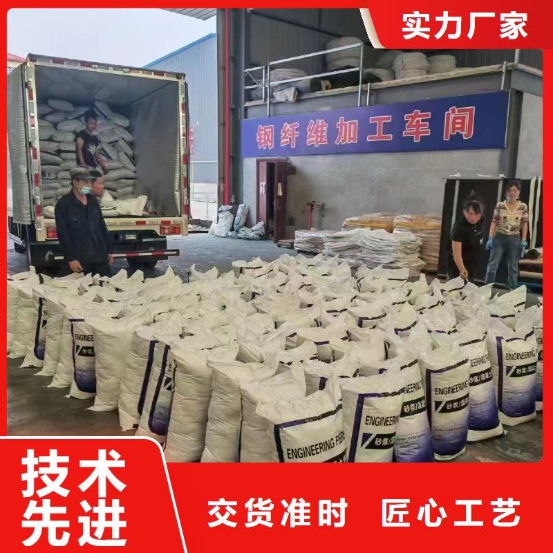 JK-6型高强高模PVA纤维现货充足