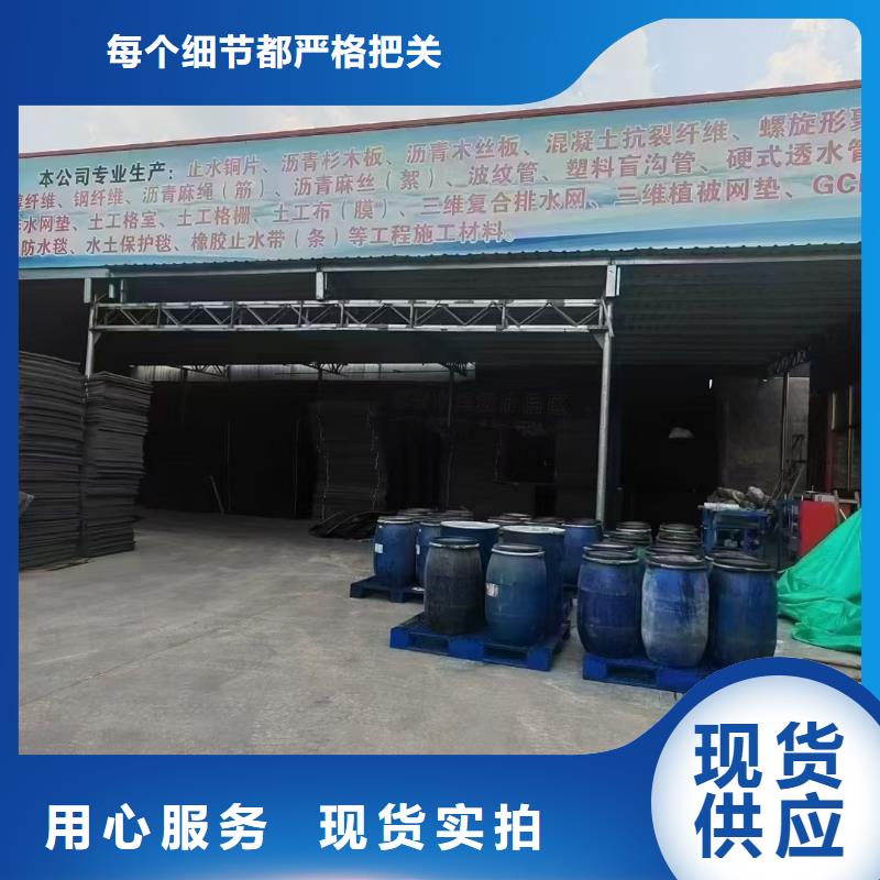 风电基础JK-7型聚乙烯醇纤维良心厂家