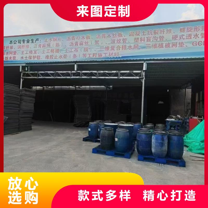 聚丙烯醇纤维（PVA）厂家-值得信赖