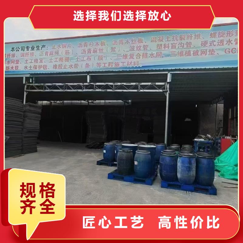 JK-7型螺旋形聚乙烯醇纤维承诺守信厂家