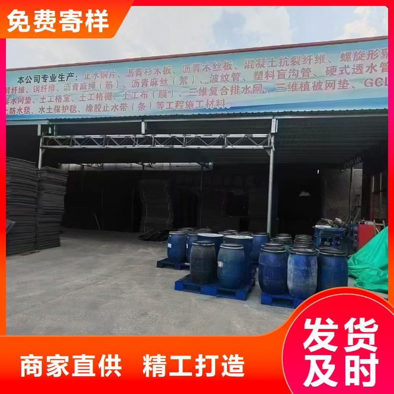 可按需定做螺旋型聚乙烯醇纤维的厂家