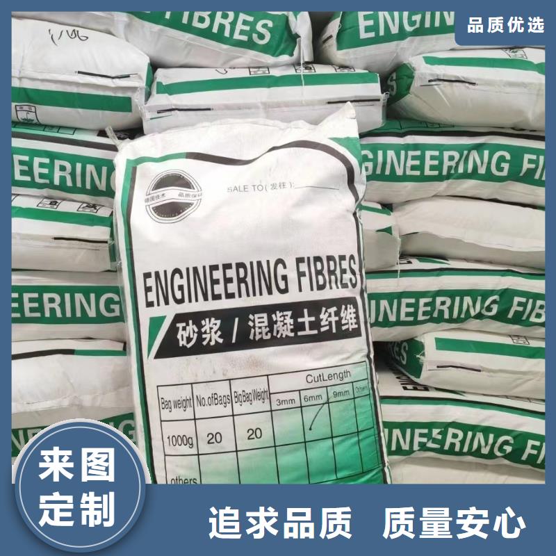螺旋聚乙烯醇纤维厂家直发