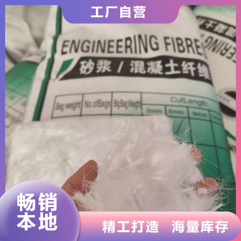 资讯：螺旋形聚乙烯醇纤维材料生产厂家