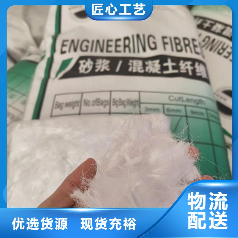 螺纹形增强纤维货真价实