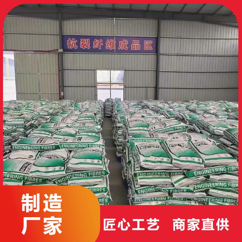 买螺旋型聚乙烯醇纤维认准金鸿耀工程材料有限公司