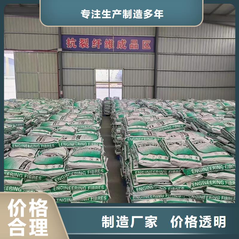 螺旋形聚乙烯醇纤维材料厂家现货