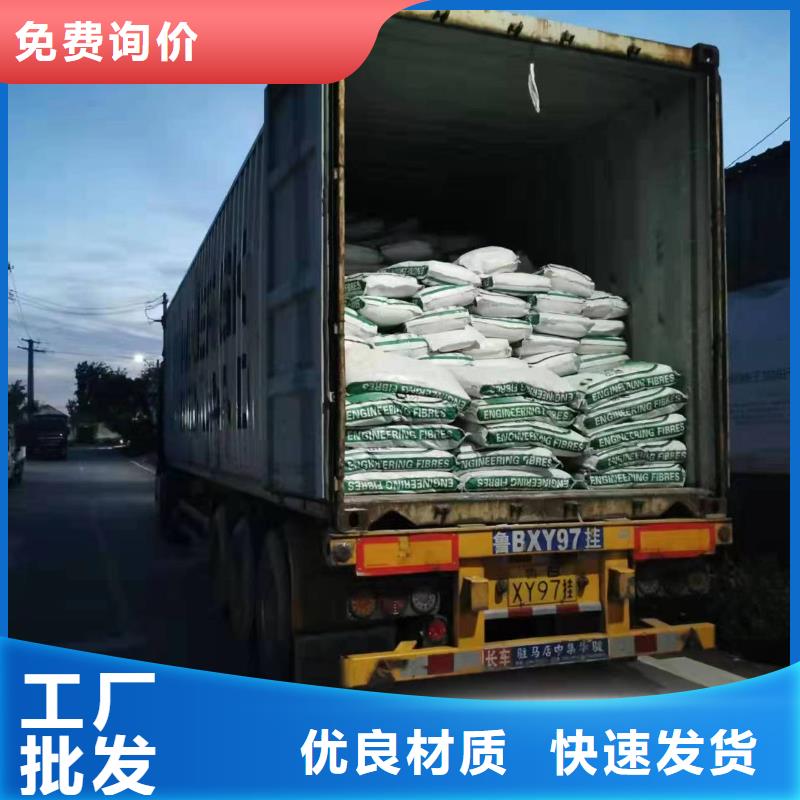 靠谱的螺纹形增强纤维供货商
