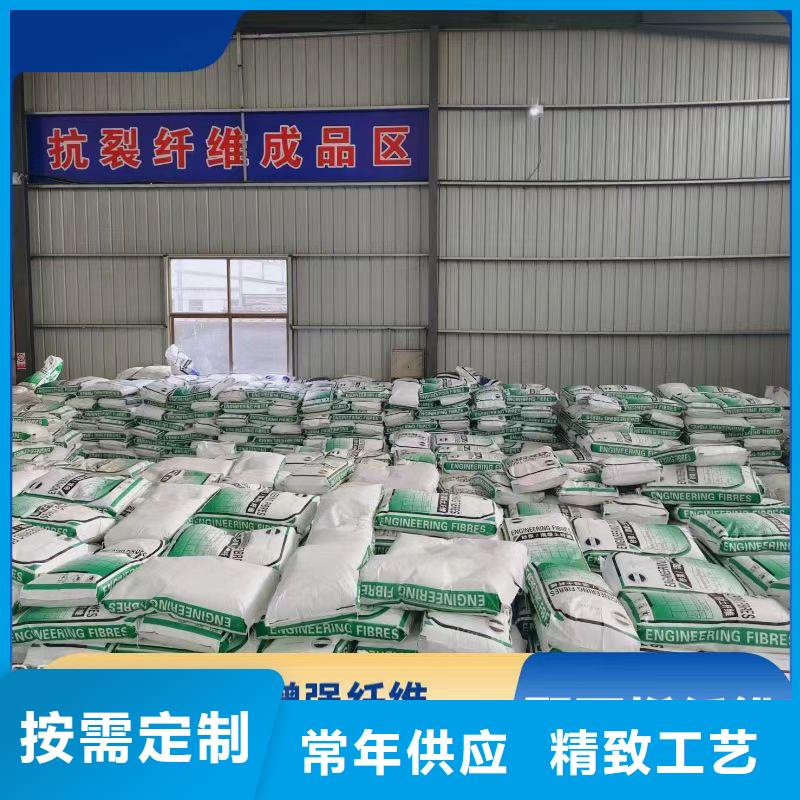现货供应螺旋形聚乙烯醇抗裂纤维_实力厂家